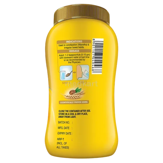softovac sf powder 450 gm